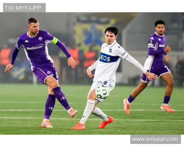 欧协联 洛桑VS佛罗伦萨 赛前全方位剖析及比分猜测