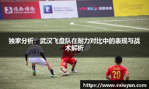 OETY欧亿体育首页