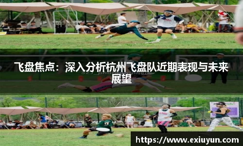 OETY欧亿体育官方网站