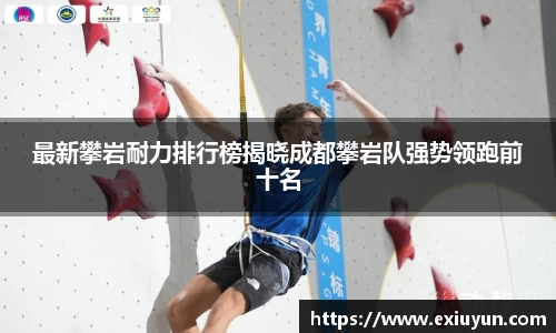 OETY欧亿体育平台