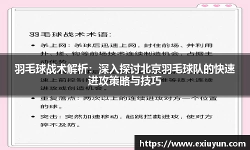 OETY欧亿体育官方网站