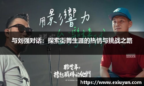 OETY欧亿体育首页