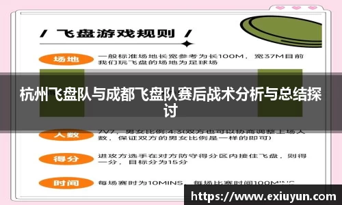 OETY欧亿体育首页